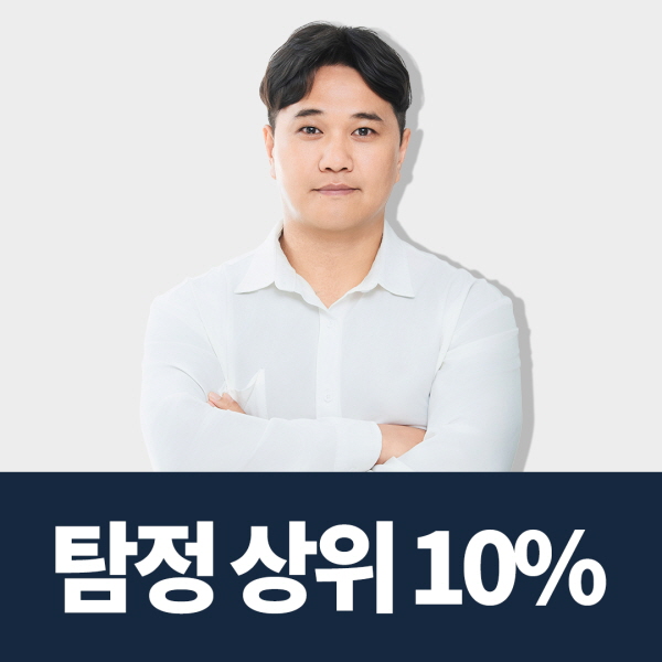 부산흥신소 합법적인 탐정사무소